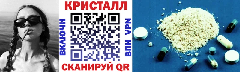 Амфетамин 98% Алзамай