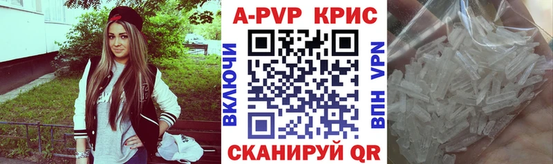 А ПВП СК Алзамай