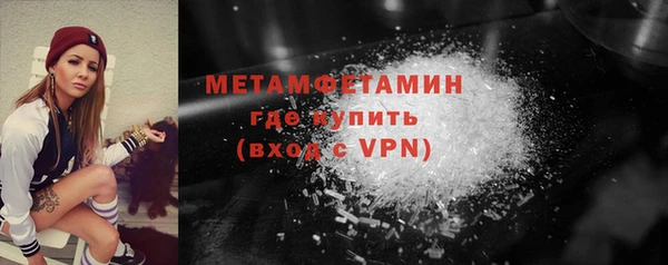 кокаин колумбия Няндома