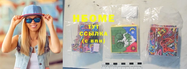 амфетамин Нягань