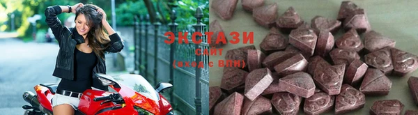 амфетамин Нягань