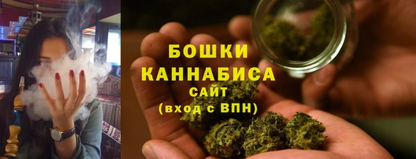 амфетамин Нягань