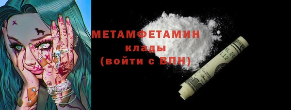 a pvp Новокубанск