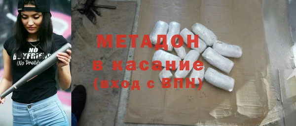 mix Нязепетровск