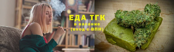 кокаин колумбия Няндома