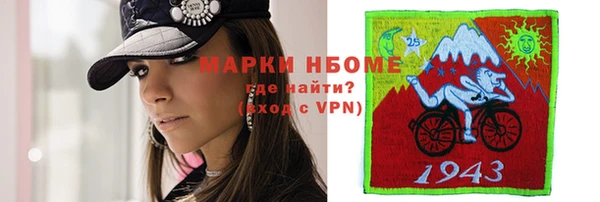 кокаин колумбия Няндома