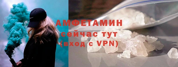 кокаин колумбия Няндома