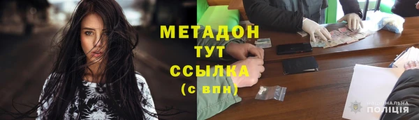 mix Нязепетровск