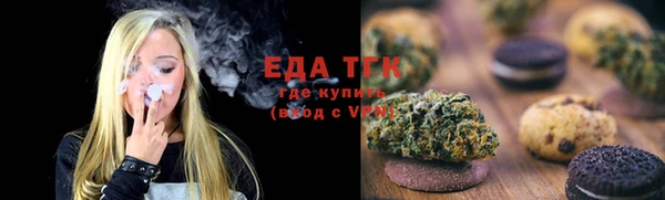 кокаин колумбия Няндома