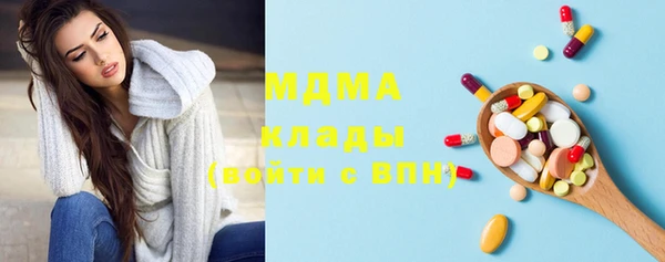 амфетамин Нягань