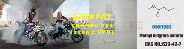 кокаин колумбия Няндома