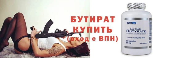 амфетамин Нягань