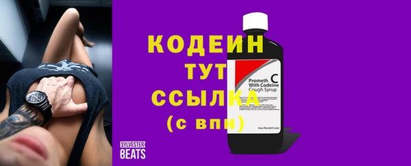 кокаин колумбия Няндома