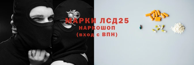 кокаин колумбия Няндома