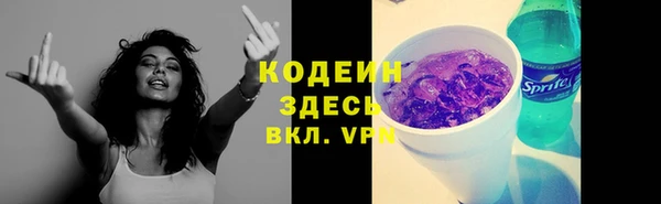 mix Нязепетровск