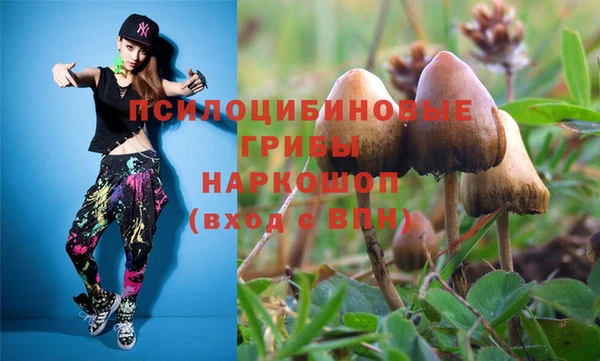 амфетамин Нягань