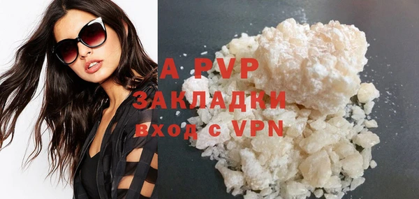 кокаин колумбия Няндома