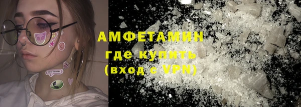 кокаин колумбия Няндома