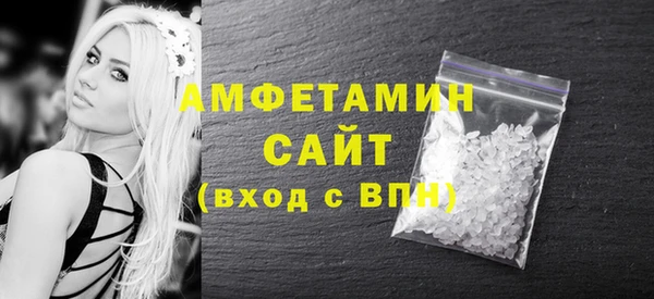 кокаин колумбия Няндома