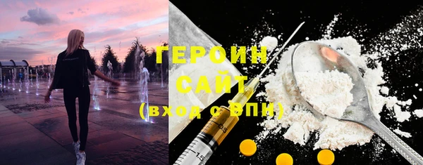 кокаин колумбия Няндома