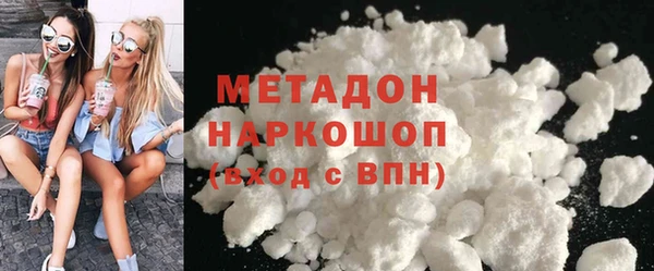 амфетамин Нягань