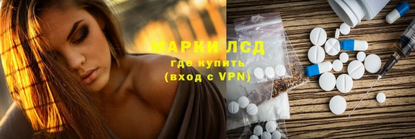 кокаин колумбия Няндома