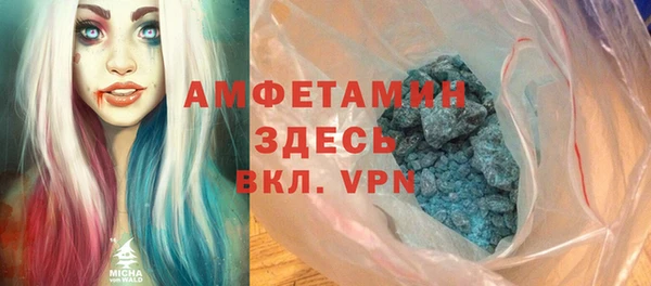 mix Нязепетровск