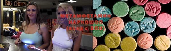 mix Нязепетровск