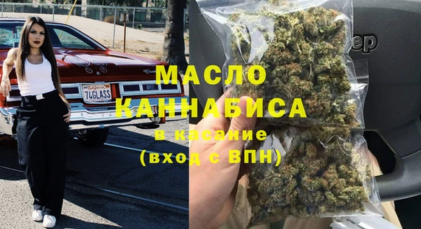 амфетамин Нягань
