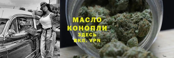 кокаин колумбия Няндома